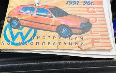 Volkswagen Golf III, 1993 год, 110 000 рублей, 16 фотография