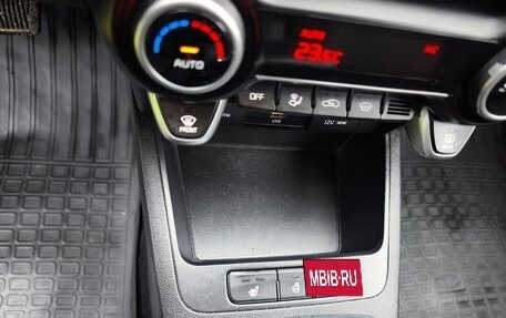 KIA Rio IV, 2021 год, 1 700 000 рублей, 17 фотография