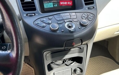 Nissan Primera III, 2003 год, 300 000 рублей, 11 фотография