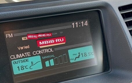 Nissan Primera III, 2003 год, 300 000 рублей, 9 фотография