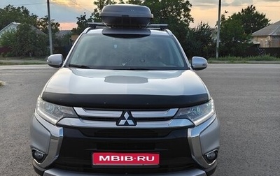 Mitsubishi Outlander III рестайлинг 3, 2015 год, 1 530 000 рублей, 1 фотография