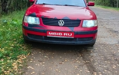 Volkswagen Passat B5+ рестайлинг, 1998 год, 230 000 рублей, 1 фотография