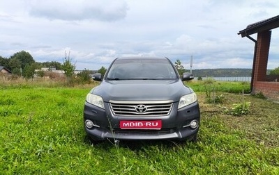 Toyota RAV4, 2010 год, 1 150 000 рублей, 1 фотография