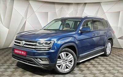 Volkswagen Teramont I, 2019 год, 2 859 000 рублей, 1 фотография