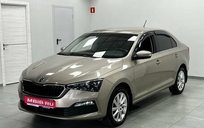 Skoda Rapid II, 2021 год, 1 590 000 рублей, 1 фотография