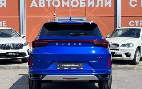 CheryExeed LX, 2022 год, 1 650 000 рублей, 6 фотография
