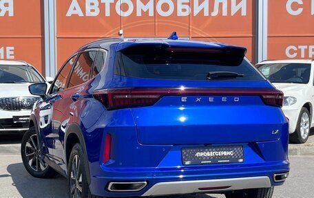 CheryExeed LX, 2022 год, 1 650 000 рублей, 7 фотография
