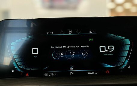 CheryExeed LX, 2022 год, 1 650 000 рублей, 14 фотография