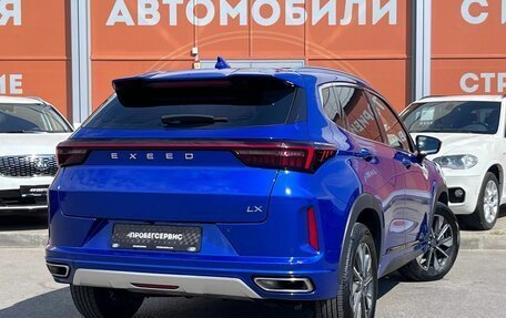 CheryExeed LX, 2022 год, 1 650 000 рублей, 5 фотография