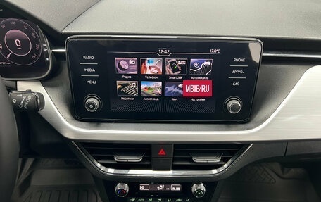 Skoda Rapid II, 2021 год, 1 590 000 рублей, 16 фотография