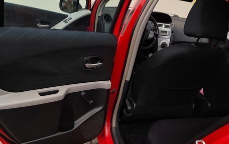 Toyota Yaris III рестайлинг, 2007 год, 350 000 рублей, 10 фотография