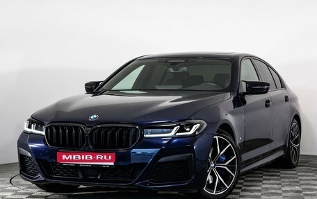BMW 5 серия, 2021 год, 3 999 000 рублей, 1 фотография
