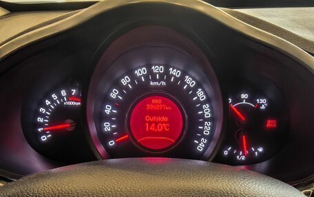 KIA Sportage III, 2011 год, 1 149 000 рублей, 13 фотография