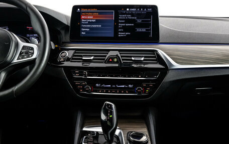 BMW 5 серия, 2021 год, 3 999 000 рублей, 13 фотография