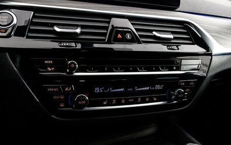 BMW 5 серия, 2021 год, 3 999 000 рублей, 19 фотография
