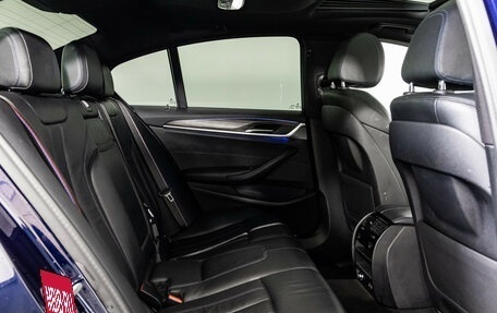 BMW 5 серия, 2021 год, 3 999 000 рублей, 24 фотография