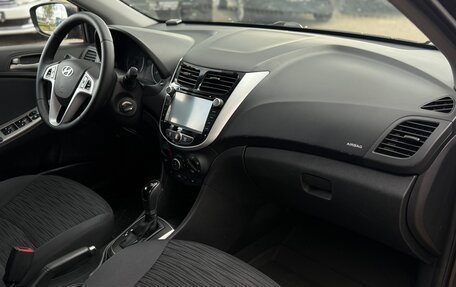 Hyundai Solaris II рестайлинг, 2014 год, 1 075 000 рублей, 12 фотография