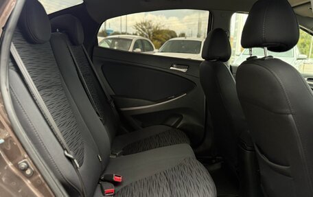 Hyundai Solaris II рестайлинг, 2014 год, 1 075 000 рублей, 14 фотография