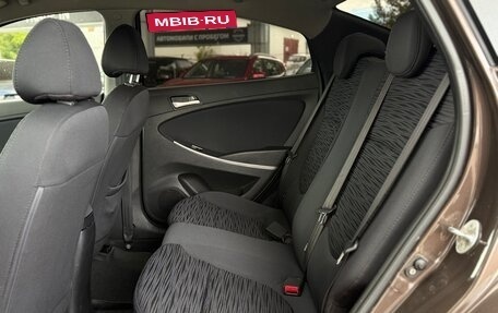 Hyundai Solaris II рестайлинг, 2014 год, 1 075 000 рублей, 13 фотография