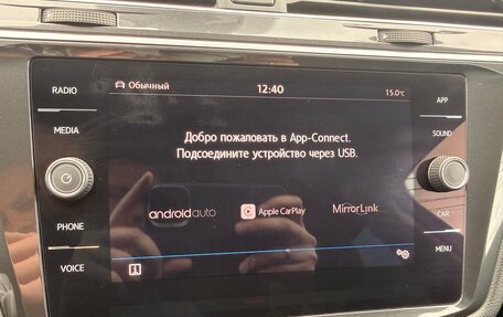 Volkswagen Tiguan II, 2019 год, 2 540 000 рублей, 15 фотография