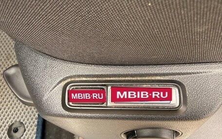 Volkswagen Tiguan II, 2019 год, 2 540 000 рублей, 12 фотография