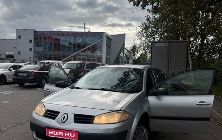 Renault Megane II, 2005 год, 222 000 рублей, 1 фотография