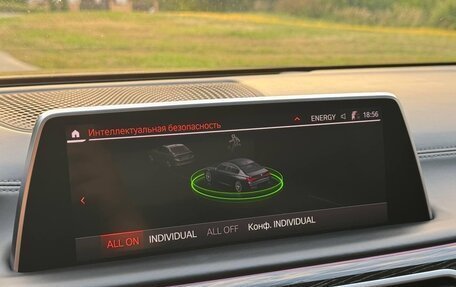 BMW 7 серия, 2020 год, 26 фотография
