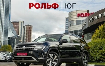 Volkswagen Teramont I, 2026 год, 5 828 000 рублей, 1 фотография