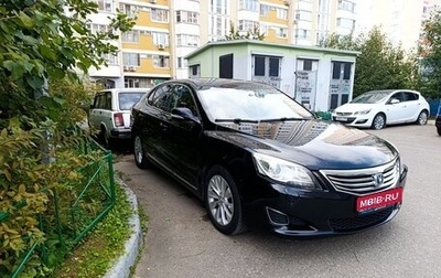 Changan Raeton, 2014 год, 1 010 000 рублей, 1 фотография