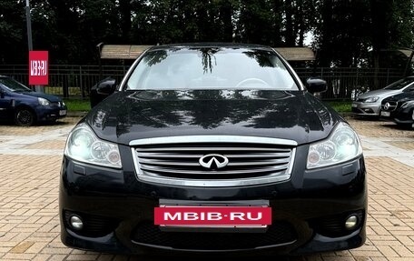 Infiniti M, 2008 год, 1 490 000 рублей, 14 фотография