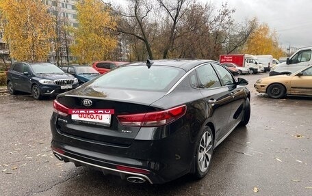 KIA Optima IV, 2016 год, 1 650 000 рублей, 3 фотография