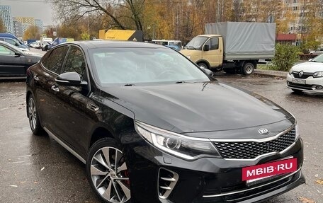 KIA Optima IV, 2016 год, 1 650 000 рублей, 2 фотография