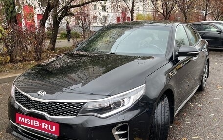KIA Optima IV, 2016 год, 1 650 000 рублей, 5 фотография