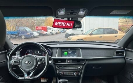 KIA Optima IV, 2016 год, 1 650 000 рублей, 11 фотография