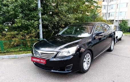 Changan Raeton, 2014 год, 1 010 000 рублей, 2 фотография
