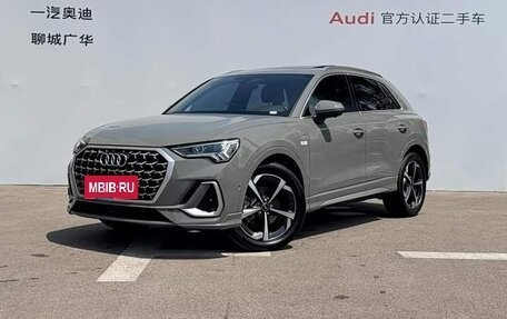 Audi Q3, 2026 год, 3 850 000 рублей, 2 фотография