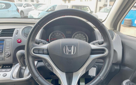 Honda Stream II, 2013 год, 1 012 000 рублей, 12 фотография