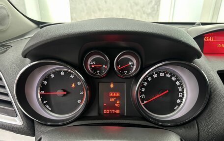 Opel Mokka I, 2014 год, 1 595 000 рублей, 13 фотография