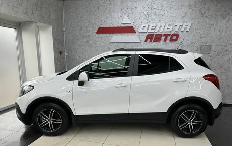Opel Mokka I, 2014 год, 1 595 000 рублей, 2 фотография