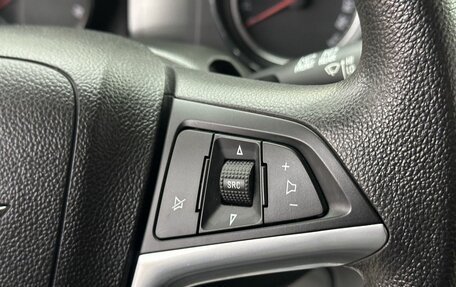 Opel Mokka I, 2014 год, 1 595 000 рублей, 15 фотография