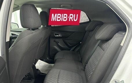Opel Mokka I, 2014 год, 1 595 000 рублей, 9 фотография