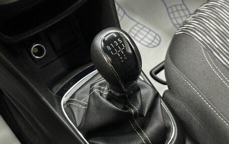 Opel Mokka I, 2014 год, 1 595 000 рублей, 19 фотография