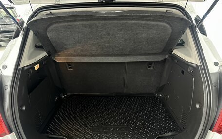 Opel Mokka I, 2014 год, 1 595 000 рублей, 26 фотография