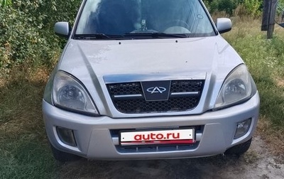 Chery Tiggo (T11), 2007 год, 220 000 рублей, 1 фотография