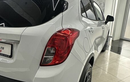 Opel Mokka I, 2014 год, 1 595 000 рублей, 25 фотография