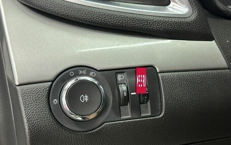 Opel Mokka I, 2014 год, 1 595 000 рублей, 16 фотография