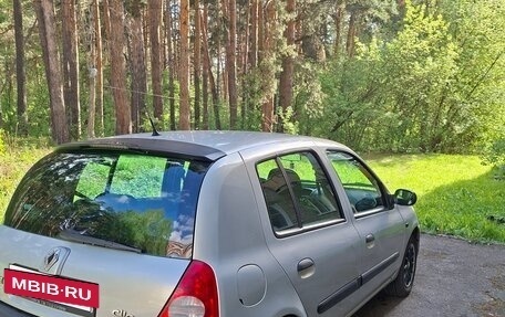 Renault Clio III, 2004 год, 350 000 рублей, 4 фотография