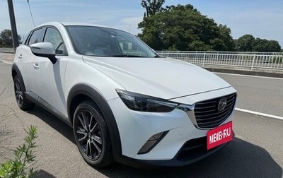 Mazda CX-3 I, 2018 год, 1 037 000 рублей, 1 фотография