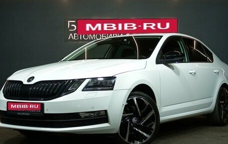 Skoda Octavia, 2017 год, 2 299 000 рублей, 1 фотография