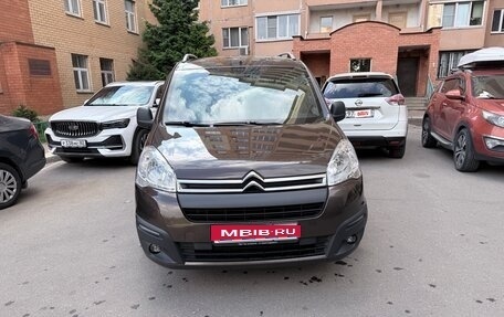 Citroen Berlingo II рестайлинг, 2022 год, 1 650 000 рублей, 1 фотография